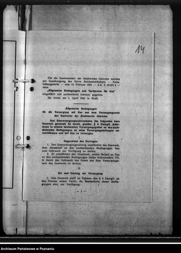 Obraz 19 z jednostki "Gaswerk - Ostrowo (Ostrów Wielkopolski)"