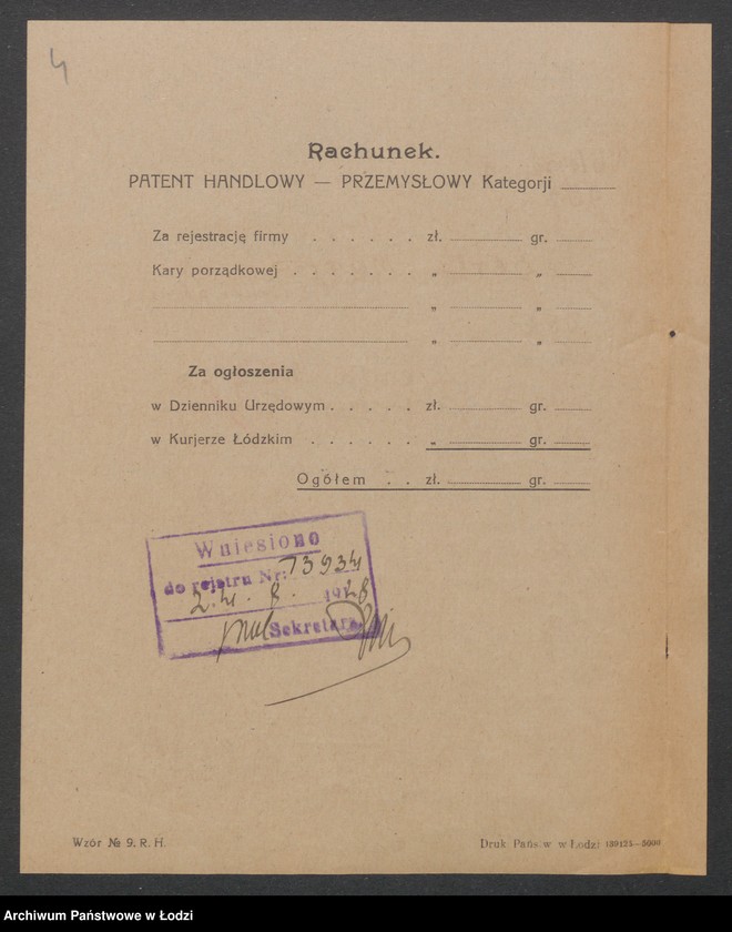 Obraz 6 z jednostki "Berta Marks- sklep spożywczy"