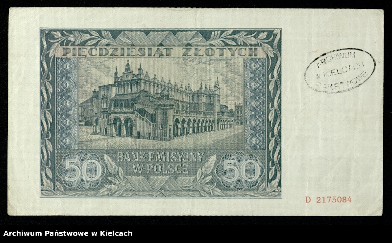 image.from.unit.number "Banknoty polskie z okresu II wojny światowej. Bony i bilety Polskiej Krajowej Kasy Pożyczkowej z okresu I wojny"