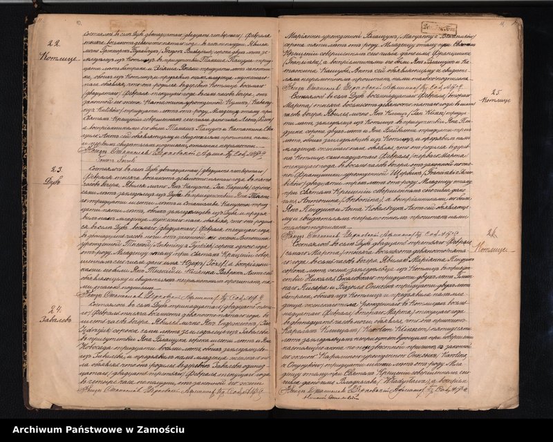 image.from.unit.number "Akta urodzeń, małżeństw, zgonów"