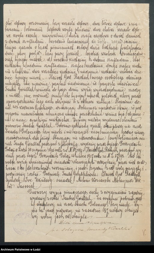 Obraz 11 z jednostki "Henoch Rajchert- skręcalnia nici"