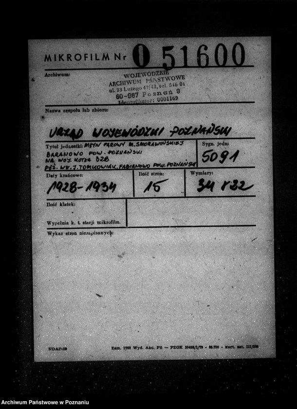 Obraz 2 z jednostki "Młyn parowy M. Smorawińskiej Baranowo powiat poznański nr woj. kotła 328 później własność J. Tomkowiak, Fabianowo powiat poznański"