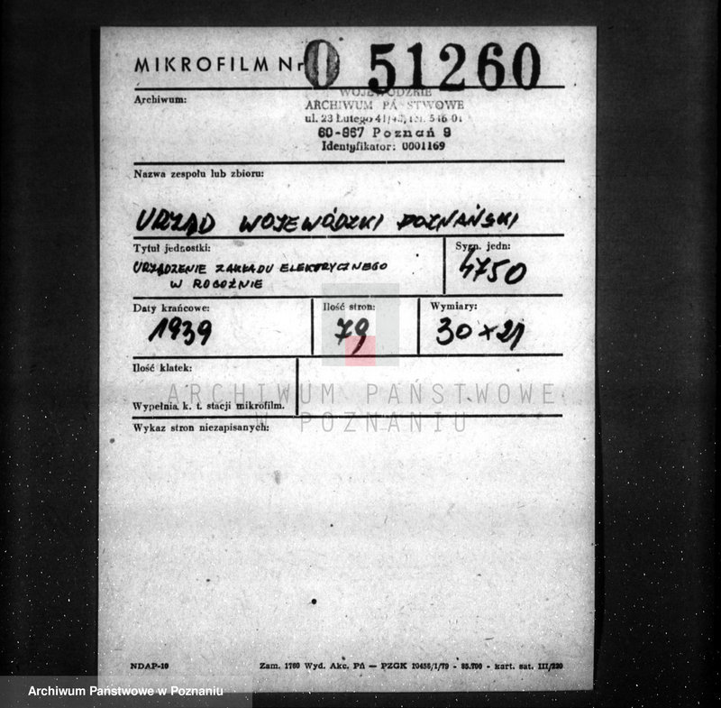 Obraz 2 z jednostki "/Urządzenie zakładu elektrycznego w Rogoźnie/"