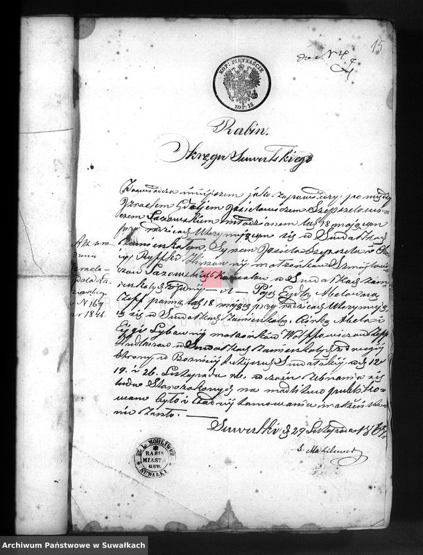 image.from.unit.number "Dowody do aktów małżeństw starozakonnych okręgu Suwałki na rok 1865-ty"