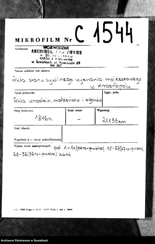 image.from.unit.number "Duplikat Aktów Urodzonych, Zmarłych i Zaślubionych Okręgu Krasnopolskiego z Roku 1846."