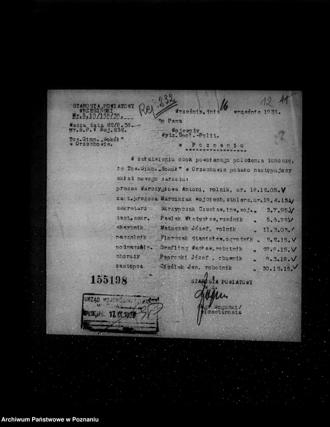 Obraz 17 z jednostki "/Towarzystwo Gimnastyczne „Sokół" w Orzechowie powiat Września - rejestracja/"