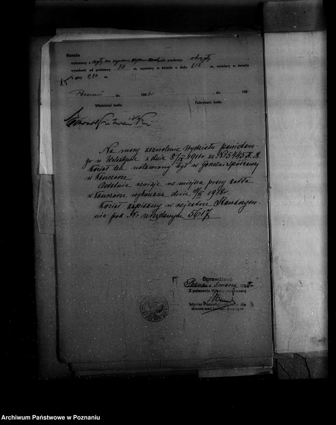 Obraz 19 z jednostki "Młyn parowy E. Litwińskiego w Szamotułach nr woj. kotła 162"