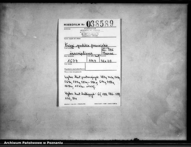 Obraz 2 z jednostki "Inscriptiones [inducta]"