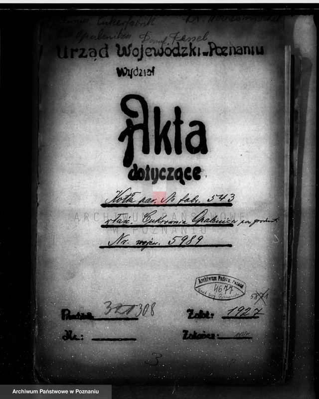 Obraz 4 z jednostki "Cukrownia w Opalenicy, pow. nowotomyski nr woj. 5989"