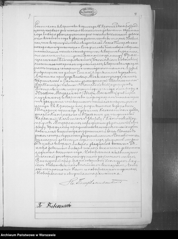 image.from.unit.number "Akta małżeństw i zgonów"