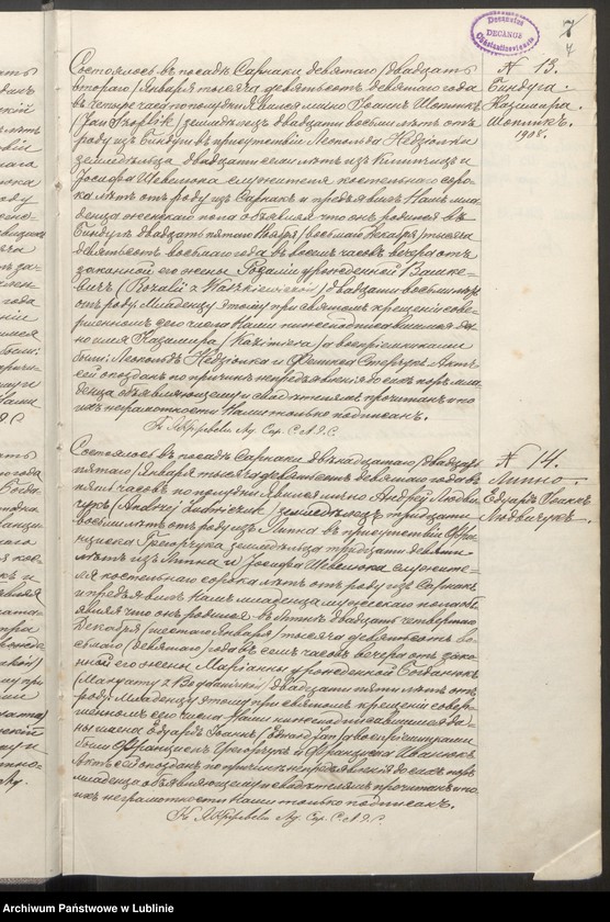 image.from.unit.number "Księga urodzeń, małżeństw i zgonów"