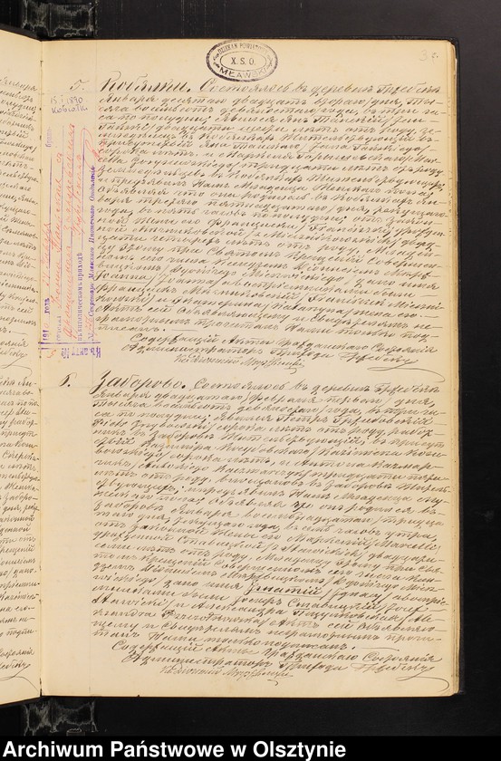 image.from.unit.number "[Akta urodzeń, małżeństw, zgonów]"