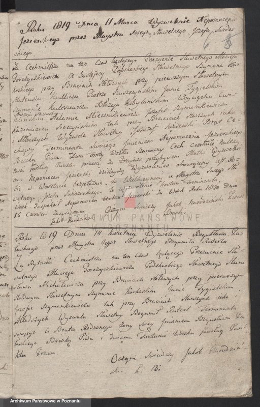 image.from.unit.number "Książka wyzwoleńców"