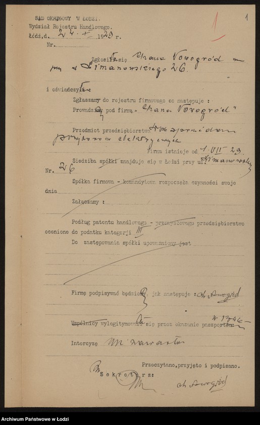 Obraz 3 z jednostki "Chana Nowogród – drobna sprzedaż przyborów elektrycznych"
