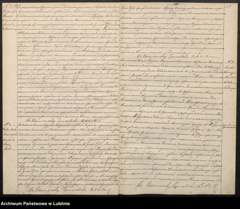 image.from.unit.number "Księga małżeństw"