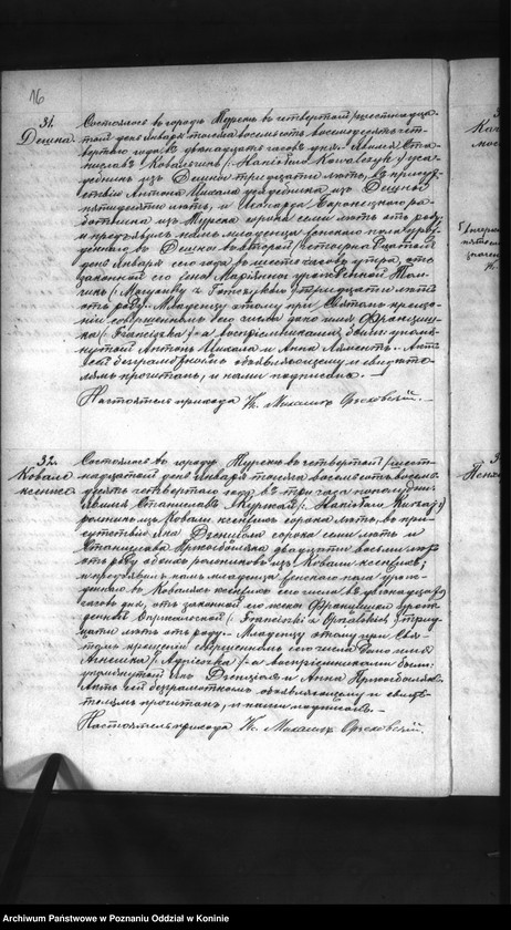 image.from.unit.number "Księga urodzeń, małżeństw, zgonów"