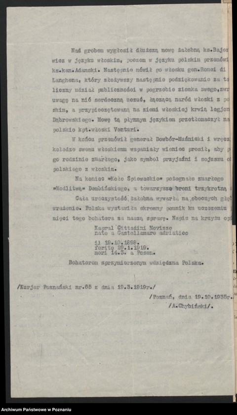 Obraz 6 z jednostki "Korespondencja ogólna Związku Weteranów Powstań Narodowych Rzeczypospolitej Polski."