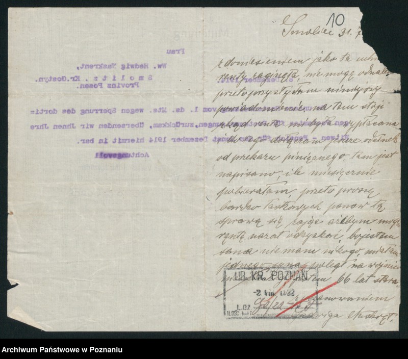 Obraz 12 z jednostki "Invaliden - Wittwen und Weisen Pensionskasse [odwołanie do Ministerstwa]"