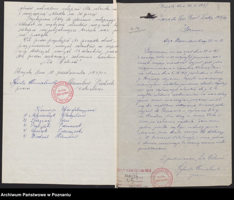 Obraz 12 z jednostki "Obrzycko, powiat Szamotuły - akta koła."