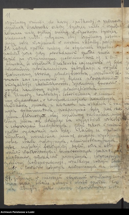 Obraz 13 z jednostki "Izrael Juda Opatowski, Hersz Henoch Zelman- skład towarów manufakturowych"