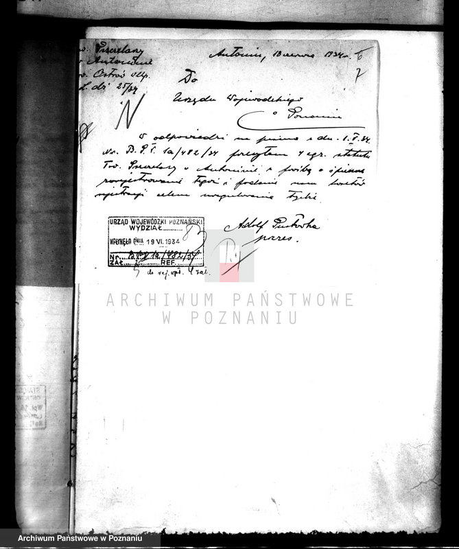 Obraz 14 z jednostki "Towarzystwo Pszczelarzy w Antoninie powiatu ostrowskiego"