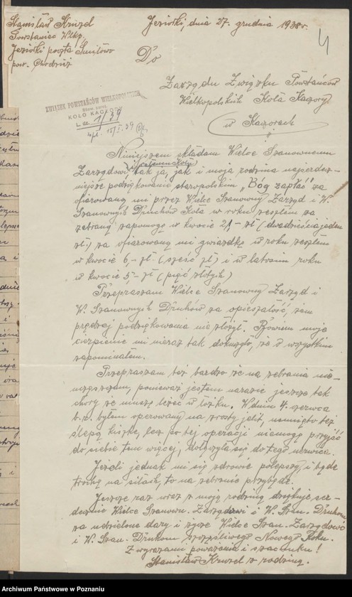 Obraz 8 z jednostki "Koło w Kaczorach, powiat Chodzież."