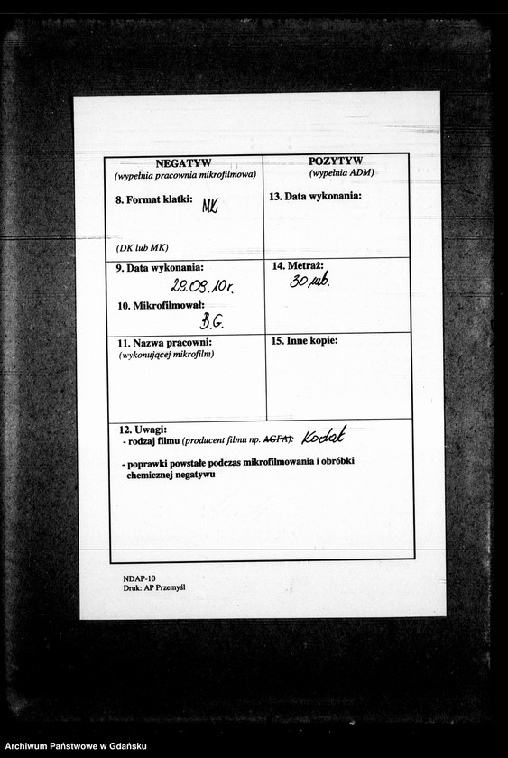 image.from.unit.number "Księga małżeństw"