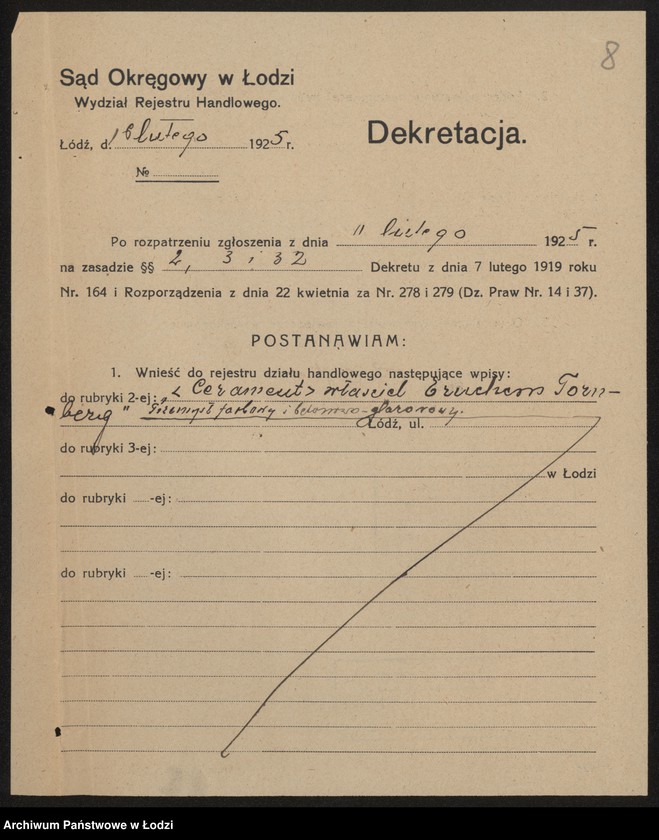 Obraz 10 z jednostki "Eruchem Tornberg- przemysł betonowo-glazurowy"