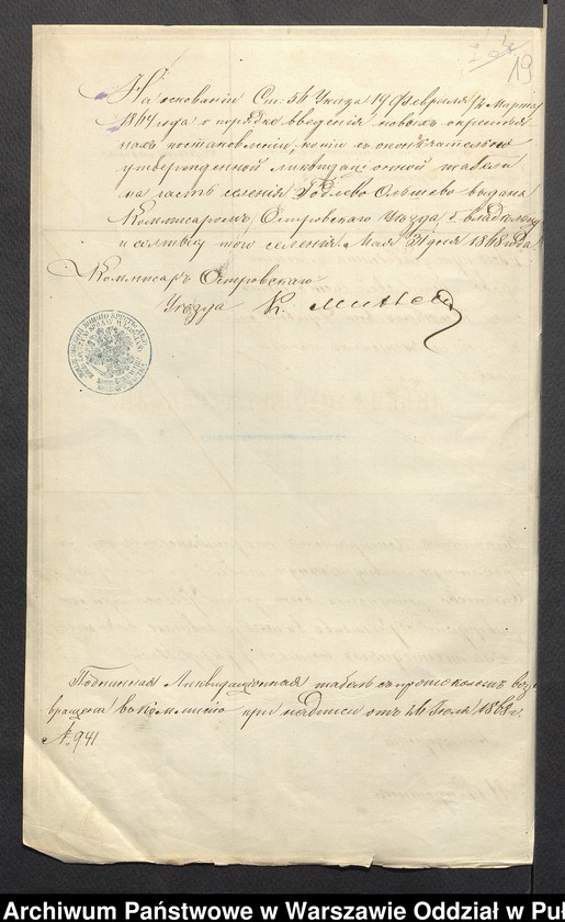 image.from.unit.number "O urządzaniu chłopów byłej rządowej wsi Godlewo Olszewo, gm. Szulborze Koty wchodzącej w skład prywatnej własności Godlewo należące do ziemianina Antoniemu Rostkowskiemu"