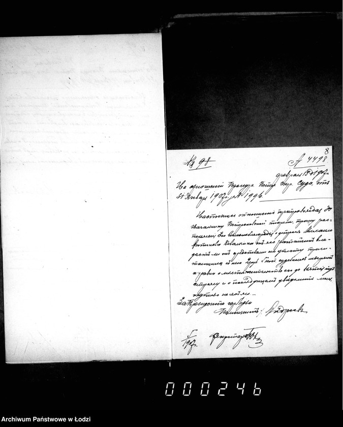 Obraz 12 z jednostki "O vzyskanji sudebnych izderžek"