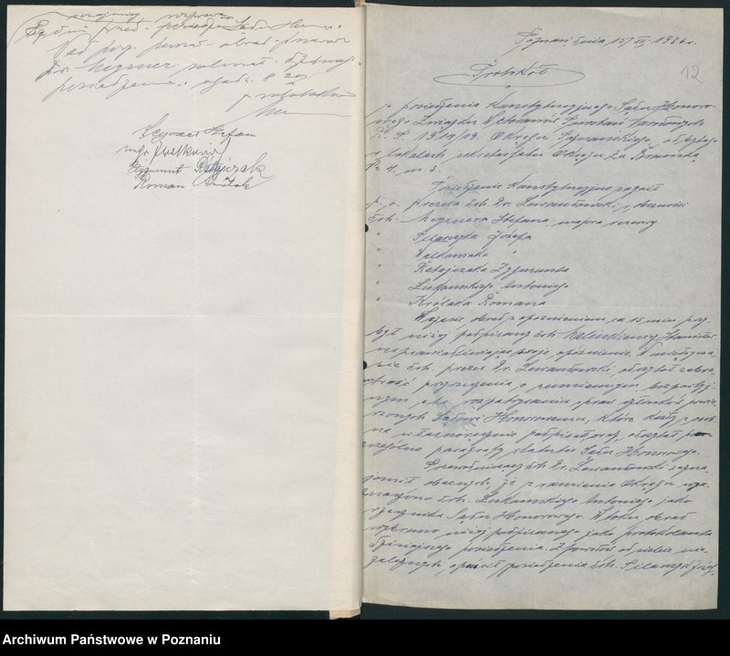 Obraz 15 z jednostki "Składy osobowe Sądu Honorowego Związku Weteranów Powstań Narodowych Rzeczypospolitej Polski i Związku Powstańców Wielkopolskich."