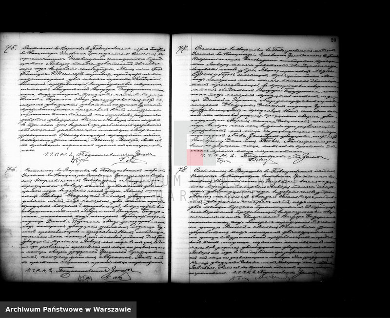 image.from.unit.number "Akta urodzeń - cyrkuł V"