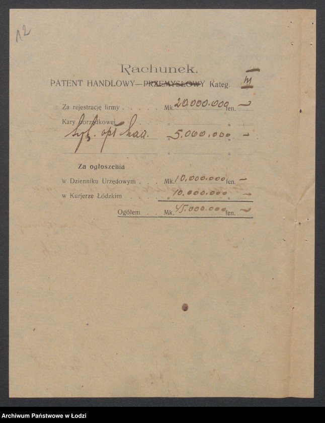 Obraz 14 z jednostki "Michał Cieślak- sklep kolonialno-spożywczy"