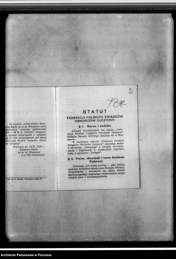 Obraz 6 z jednostki "Statut Federacji Polskich Związków Obrońców Ojczyzny"