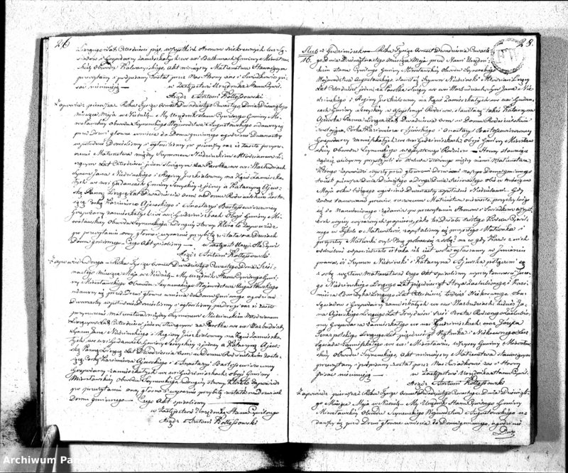 image.from.unit.number "Akta Zaślubionych Gminy Mirosławskiej na Rok 1824"