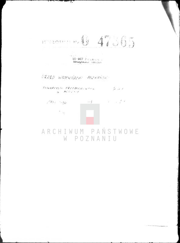 Obraz 2 z jednostki "/Towarzystwo Przemysłowców w Mogilnie/"