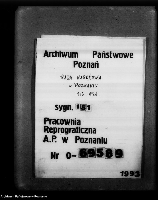 Obraz 1 z jednostki "[Komitet Generalny Pomocy dla Ofiar Wojny w Vevey, Bratnia Pomoc Koła Akademickiego Komitetu Wychodźców w Pradze- sprawozdania i wycinki prasowe.]"