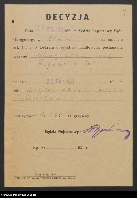 Obraz 3 z jednostki "Helena Kruszyńska i s-ka – sklep rzeźniczy"