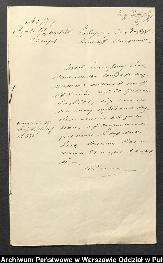 image.from.unit.number "O urządzaniu chłopów wsi Nowa Wieś wchodzących w skład własności poduchowej Brok, gm. Brańszczyk"