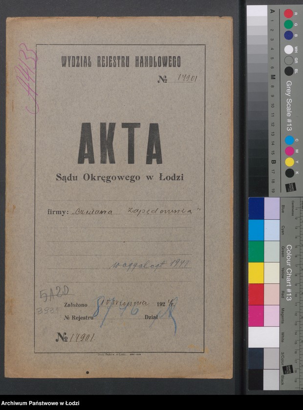 Obraz 2 z jednostki "Czesława Zapędowska - sklep kolonialno-spożywczy"