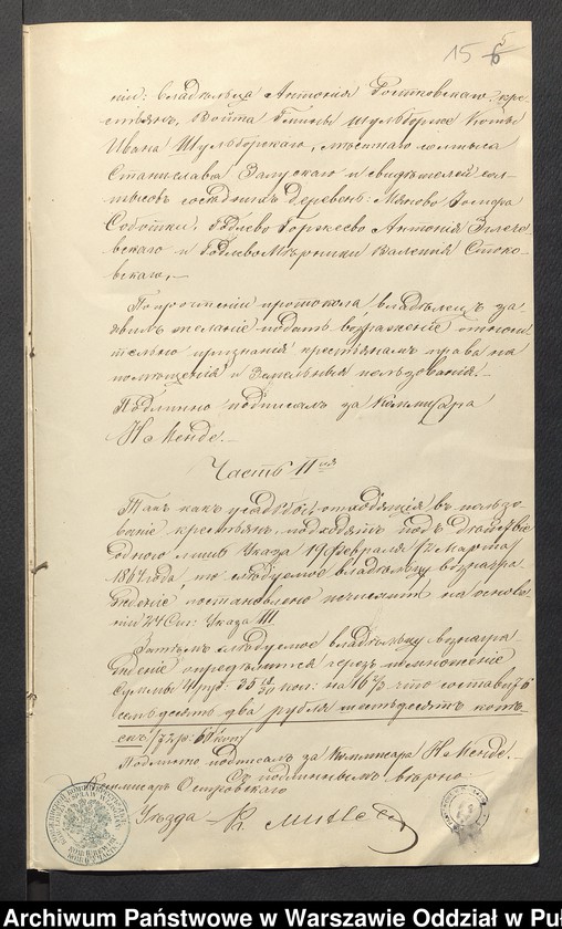 image.from.unit.number "O urządzaniu chłopów byłej rządowej wsi Godlewo Olszewo, gm. Szulborze Koty wchodzącej w skład prywatnej własności Godlewo należące do ziemianina Antoniemu Rostkowskiemu"