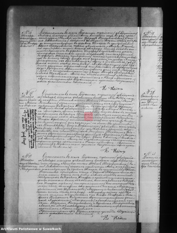 image.from.unit.number "Księga akt urodzeń, małżeństw, zgonów [wyznania rzymskokatolickiego parafii w Berznikach]"