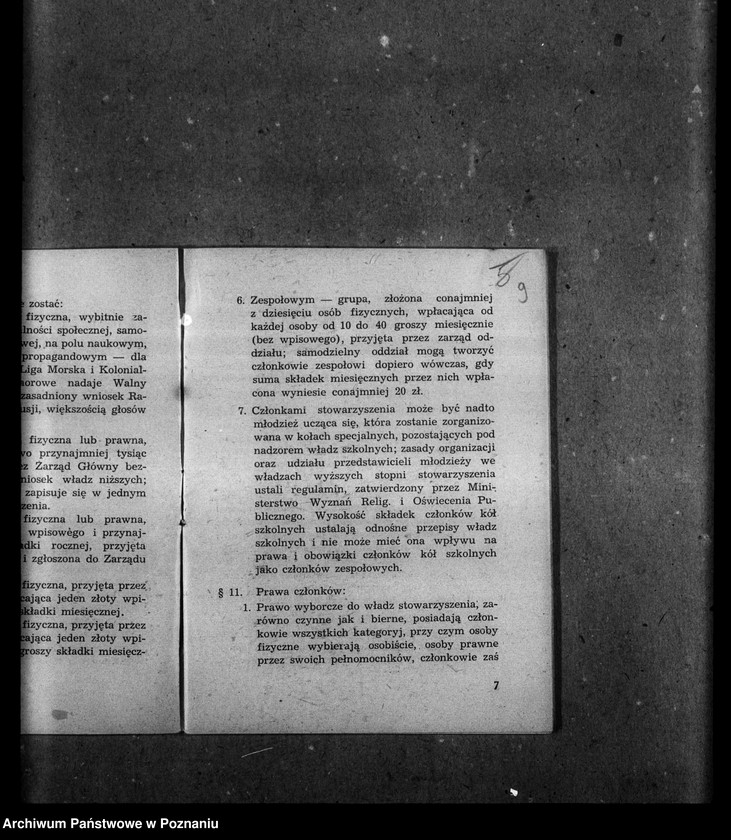 image.from.unit.number "Preliminarz budżetowy, statut"