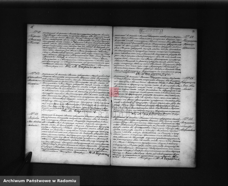 image.from.unit.number "Dublikat o roždennyh, brakosočetannyh i umerših Prihoda Vysoka za 1872 god"