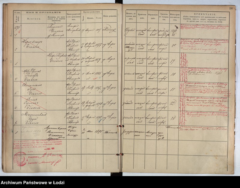 Obraz 11 z jednostki "[Księga ludności stałej m. Łodzi guberni piotrkowskiej nr domu 1278-1282]"