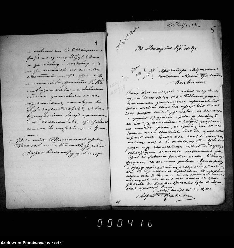 Obraz 7 z jednostki "O zagotovlenji skotoboennych priborov"