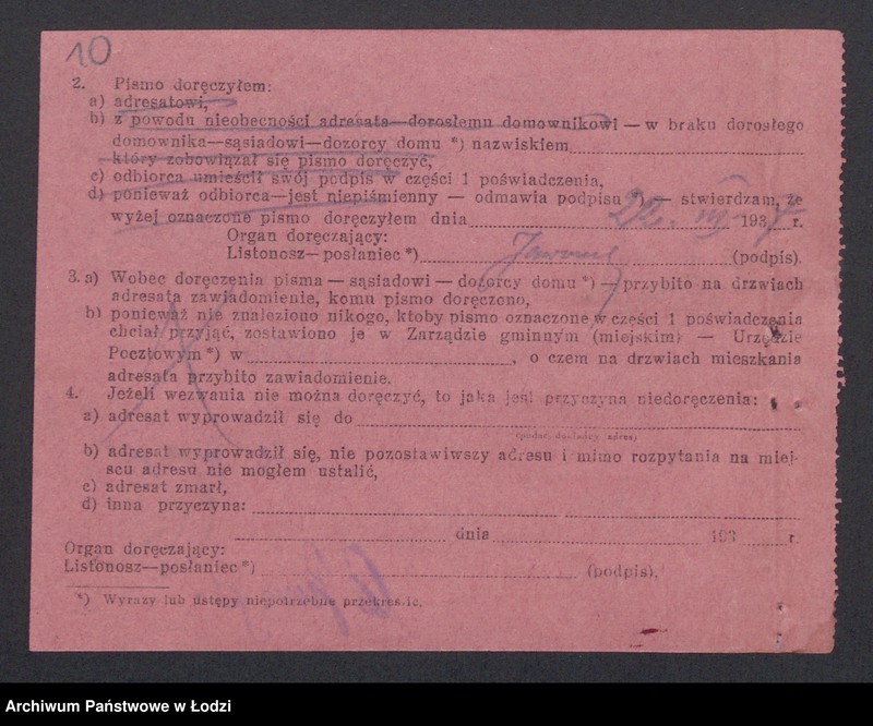 Obraz 12 z jednostki "Zgierska Spółka Przędzalnicza- Boruch Blusztejn, Beniamin Trocki, Lajb Wajnsztajn- kupno i sprzedaż surowców wełnianych oraz sprzedaż przędzy własnej produkcji"