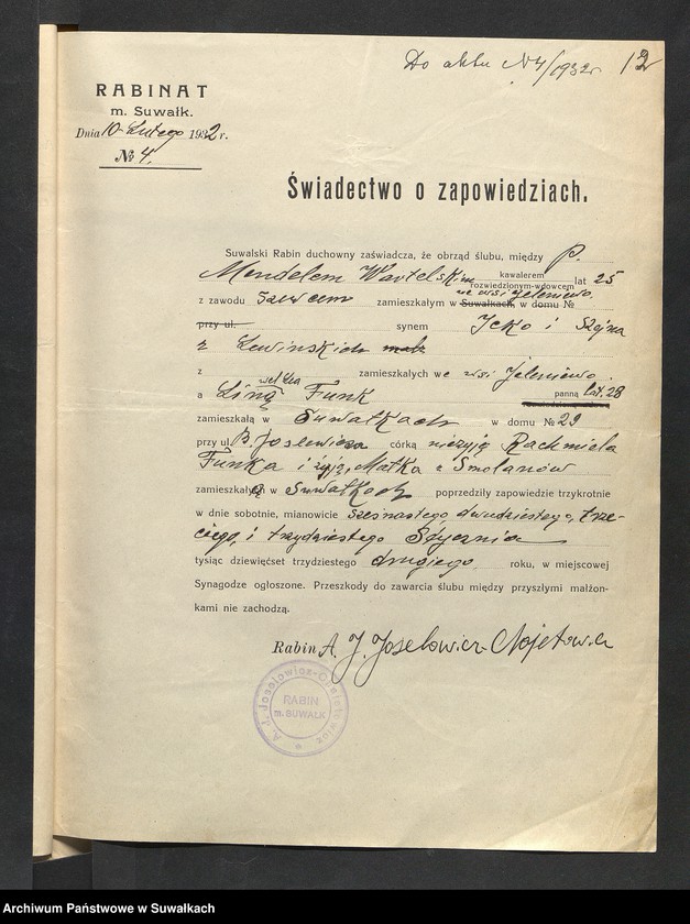 image.from.unit.number "Dowody do aktów ślubu Suwalskiego Okręgu Bożniczego 1932 rok"