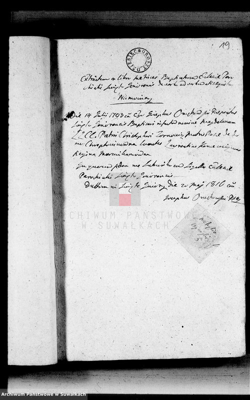 image.from.unit.number "Annexa urodzonych metryk Gminy Święto Jeziorskiej powiatu sejneńskiego 1816"