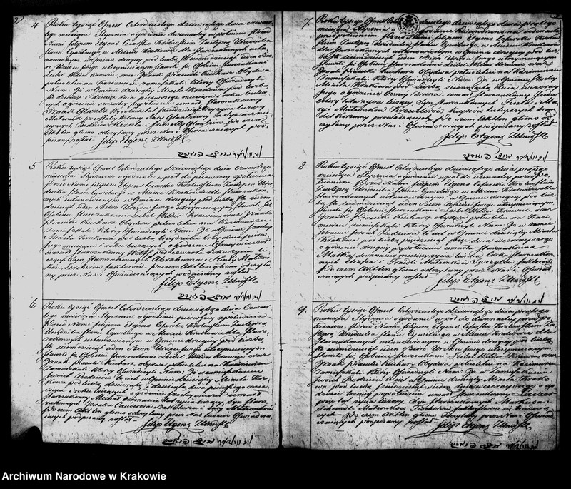 image.from.unit.number "Księga IIga Aktow Stanu Cywilnego Wpisy Zeyscia Osób Wyznania Moyzeszowego w Miescie Krakowie Zmarłych obeymuiąca na Rok 1849"